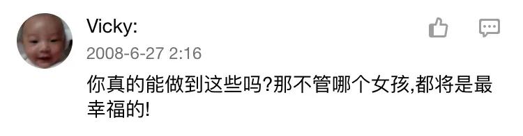 记录一下我亲身经历的一件怪事,遭遇小三的真实经历