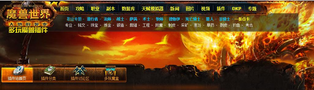 游戏日报2019,wesg全球总决赛落幕