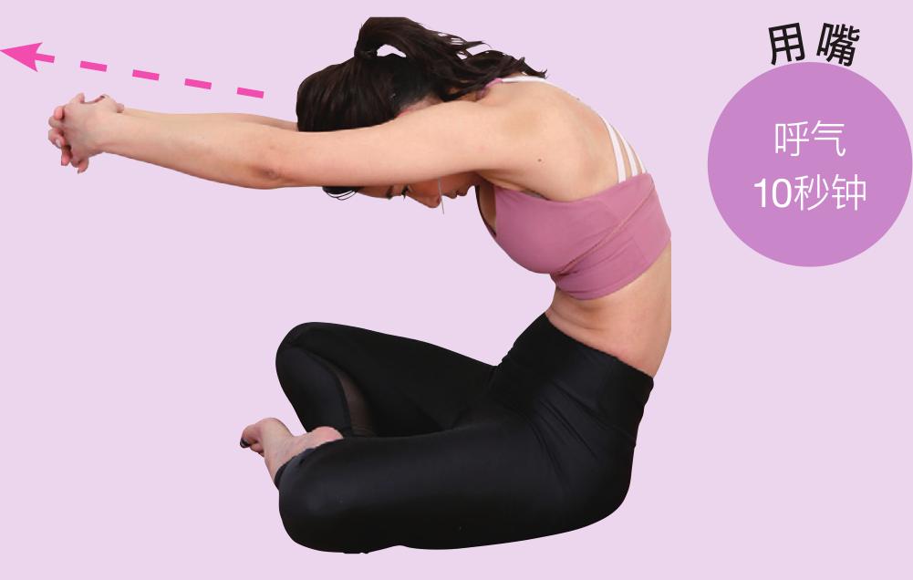 杨幂挑战漫画腰身材,杨幂练腰部的视频