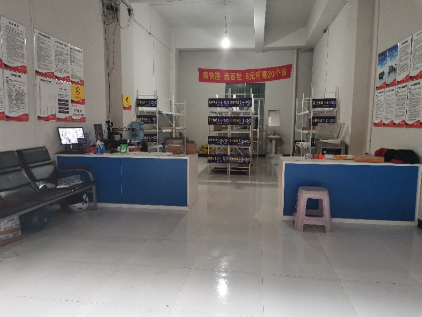 开个快递店铺多少钱,开个快递店要花多少钱