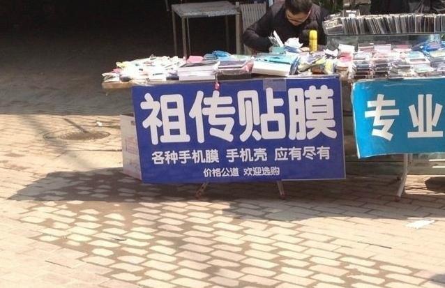 手机换屏价格高的和低的有啥区别,手机在官方换屏还值不值得买