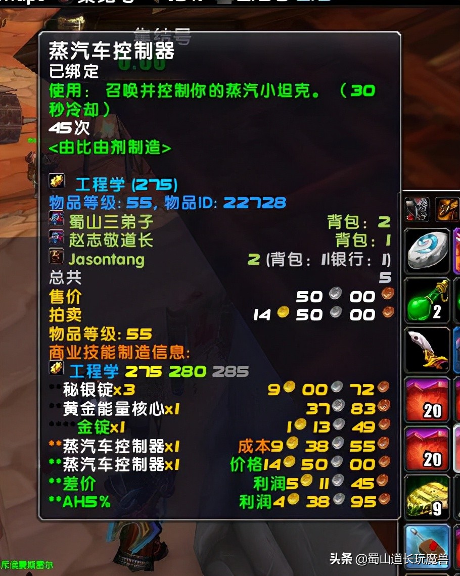 猎人必做的十件任务,猎人注意事项