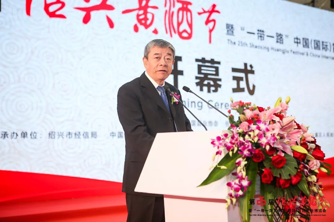 解决了这三大命题，黄酒的春天还会远吗？