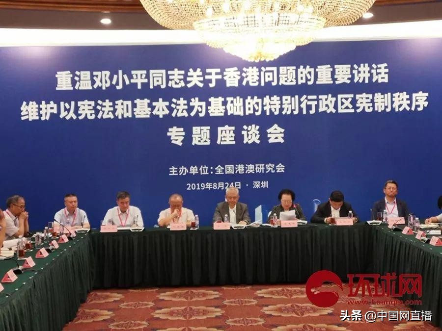 “对这场浩劫背后的黑手，祖国绝不会饶过他们”