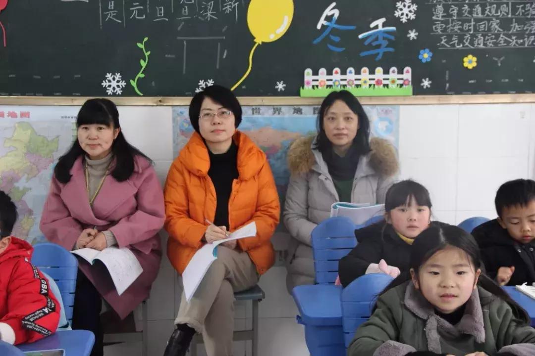 合肥市滁州路小学第*党一**支部“筑梦先锋”模范引领正进行