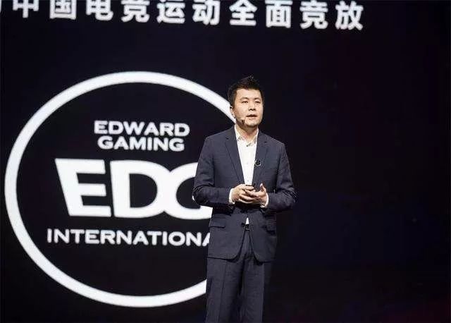 电竞题材的国漫,有一款跟电竞有关的动漫