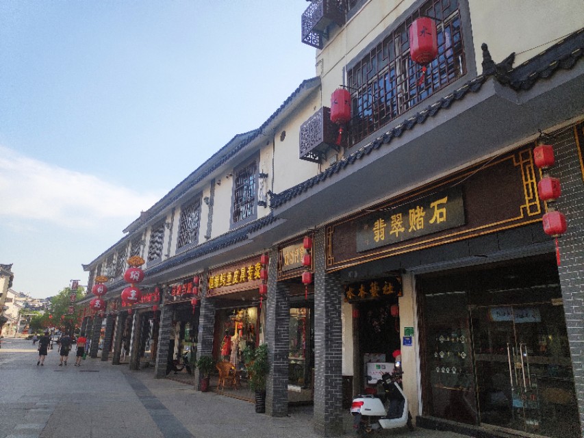 户部山商业街,徐州户部山古街