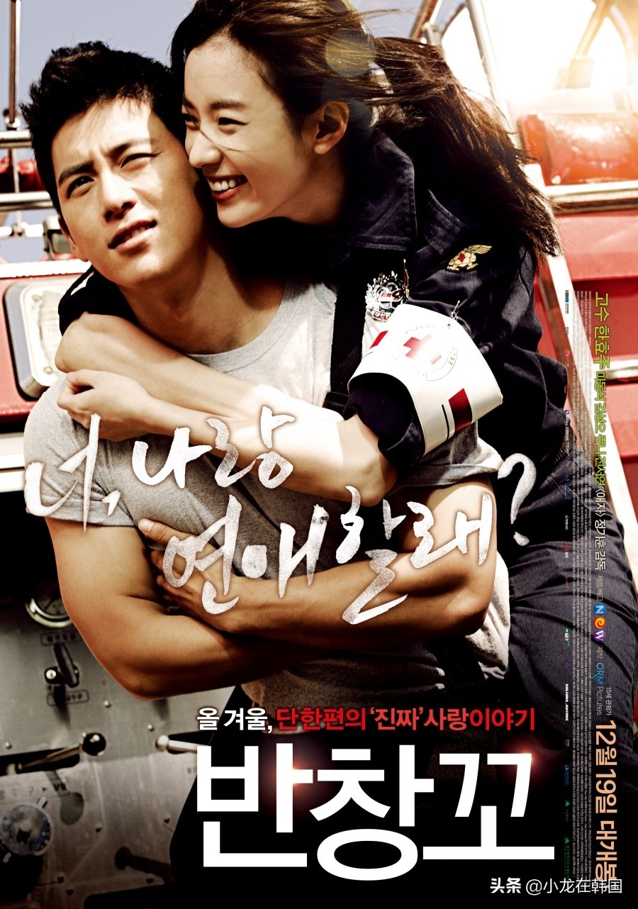 韩国马东锡黑帮电影十大巅峰之作,马东锡演的韩国电影有哪些