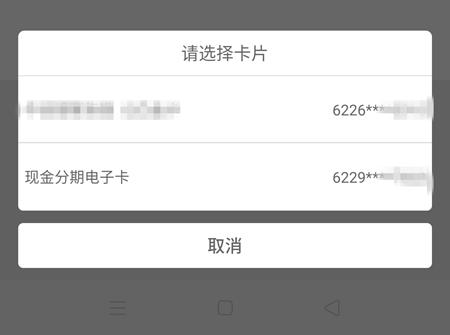 中信信用卡推荐理财产品,中信信用卡哪个比较容易下卡