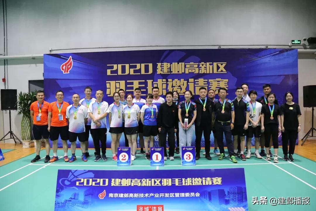 羽动飞扬羽毛球,羽动青春活动