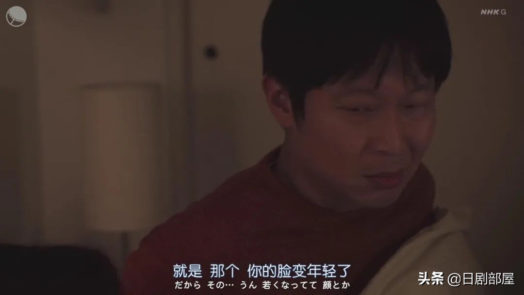 2020年收视率最高的日剧,日剧2015收视率