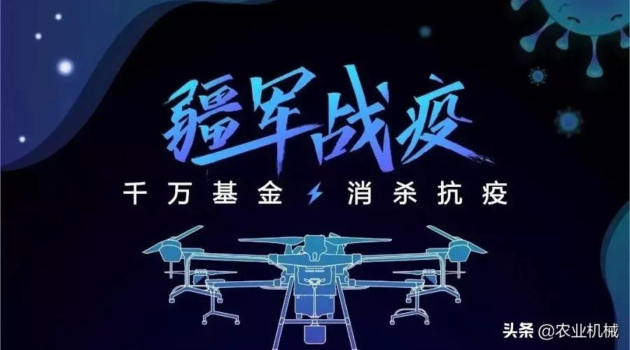 农机产品营销,农机服务营销