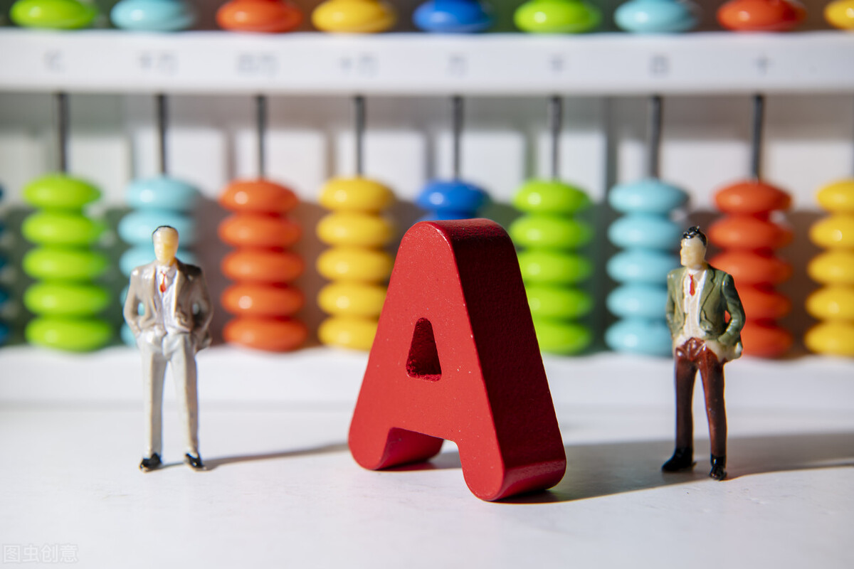 证金汇金加仓股一览表,证金汇金对股市的影响