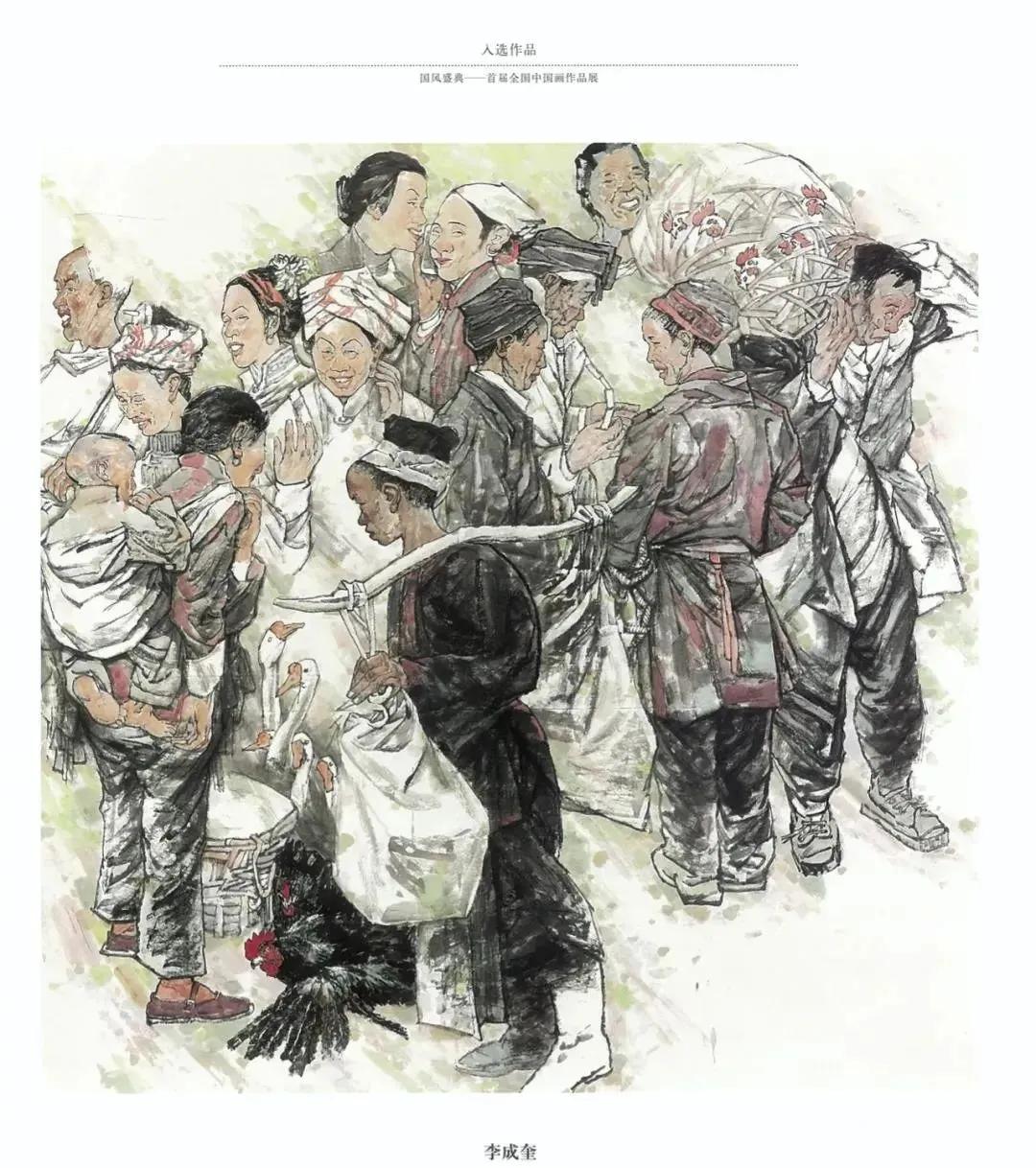 国风画展作品展示,国风盛典首届中国画作品展征稿