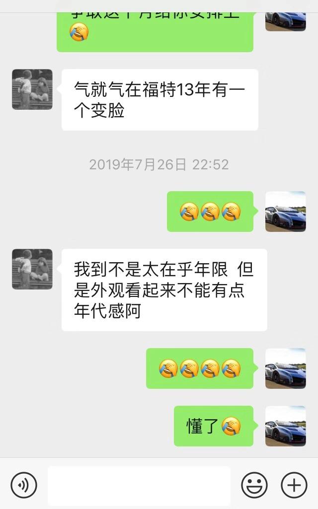 二手嘉年华和polo哪个值得入手,二手嘉年华和二手飞度哪个值得买