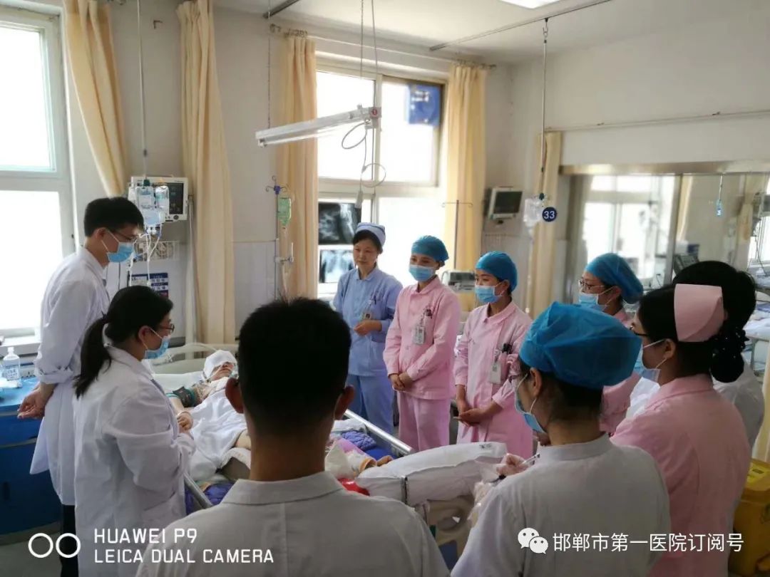 邯郸市中心医院儿外二科,邯郸市中心医院神外二科主任