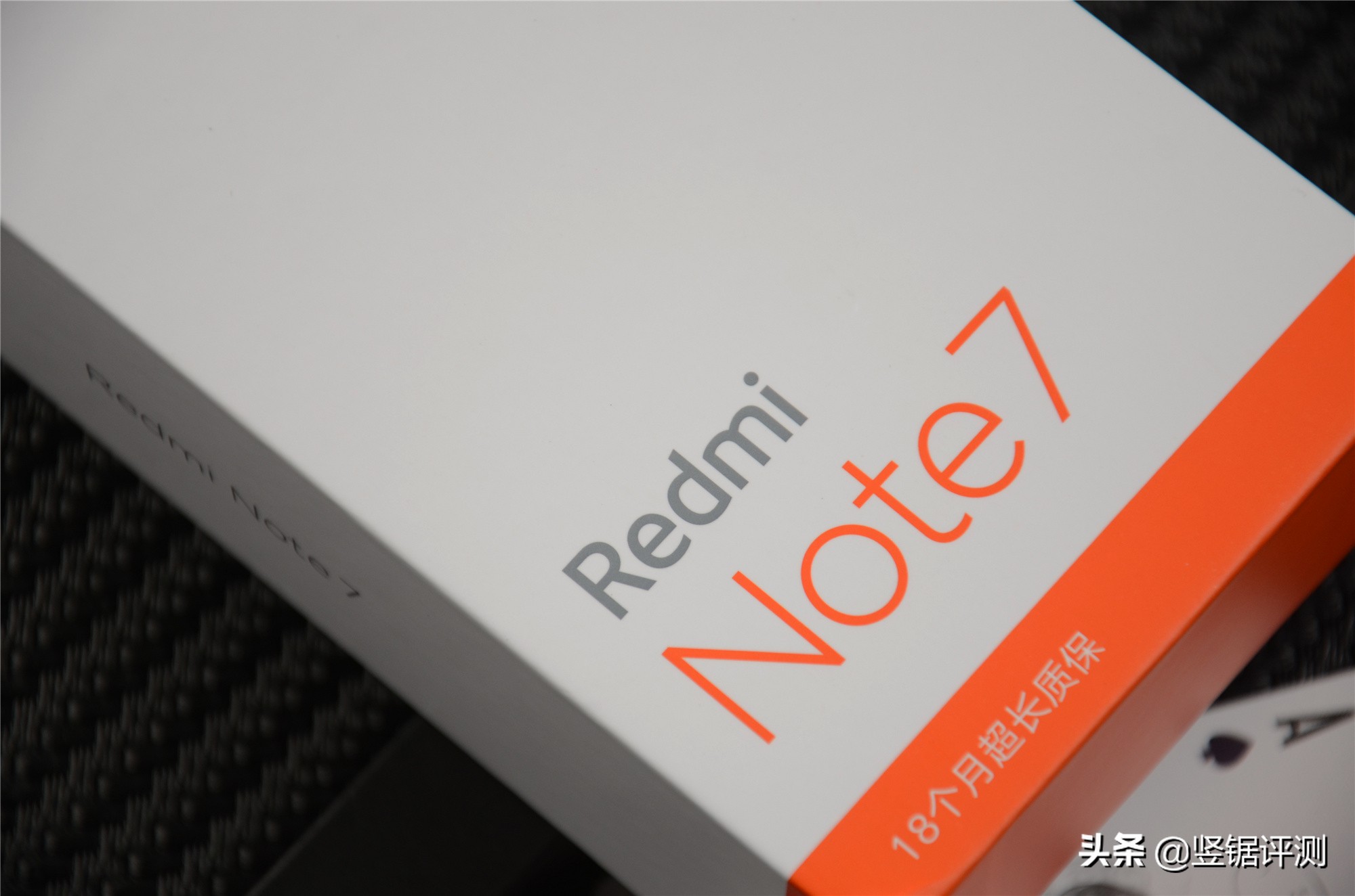 红米note7值得入手吗,2022年红米note7pro值得入手吗