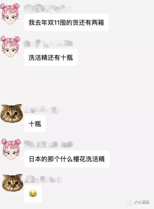 双十一哪些商品值得入手,双十一哪些好物值得入手