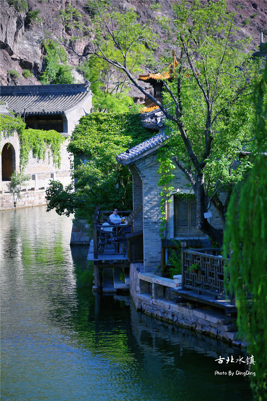 古韵水乡的古北水镇,古北水镇古镇探秘攻略