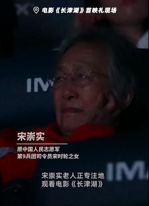 跨越71年的冰血史诗，国庆必追的红色挽歌，《长津湖》震撼来袭