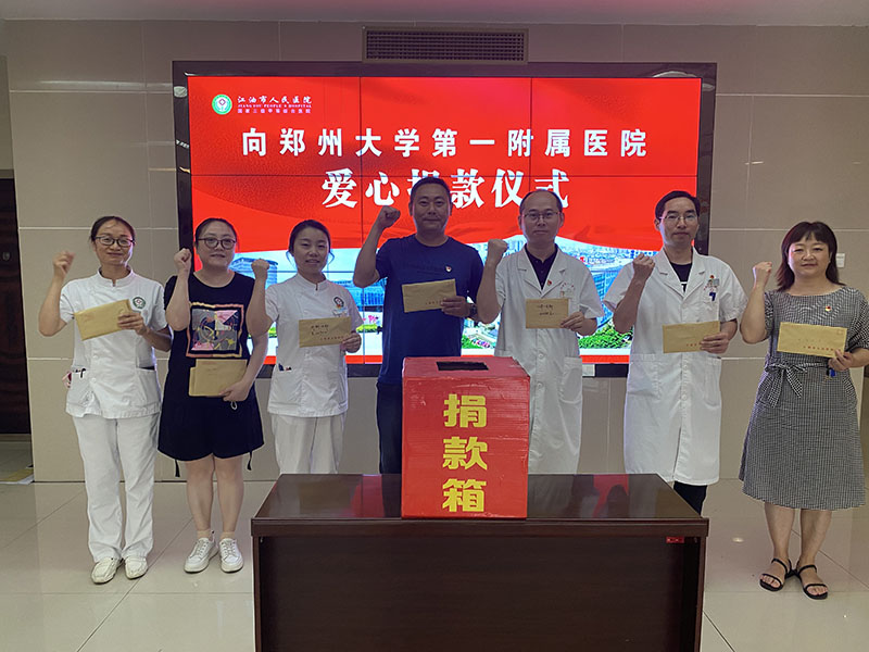 四川省人民医院抗疫,江油市人民医院驰援广安的医疗队