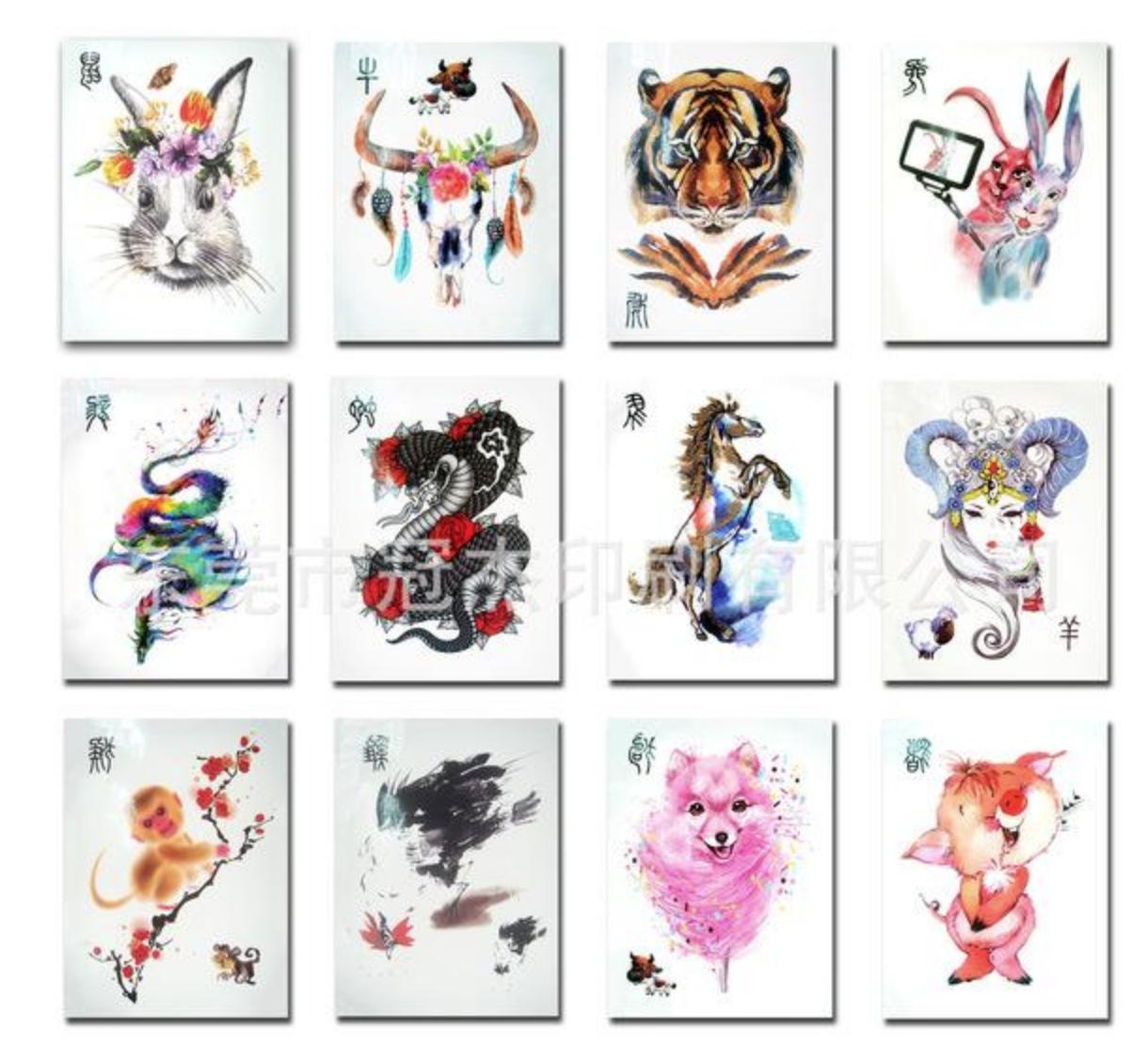 十二生肖是什么电影,十二生肖是什么