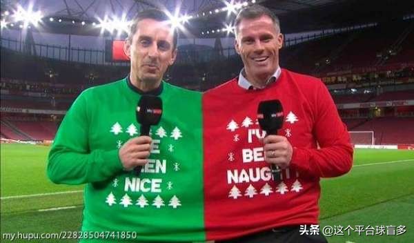 [红魔老炮儿]嘴强王者加里内维尔