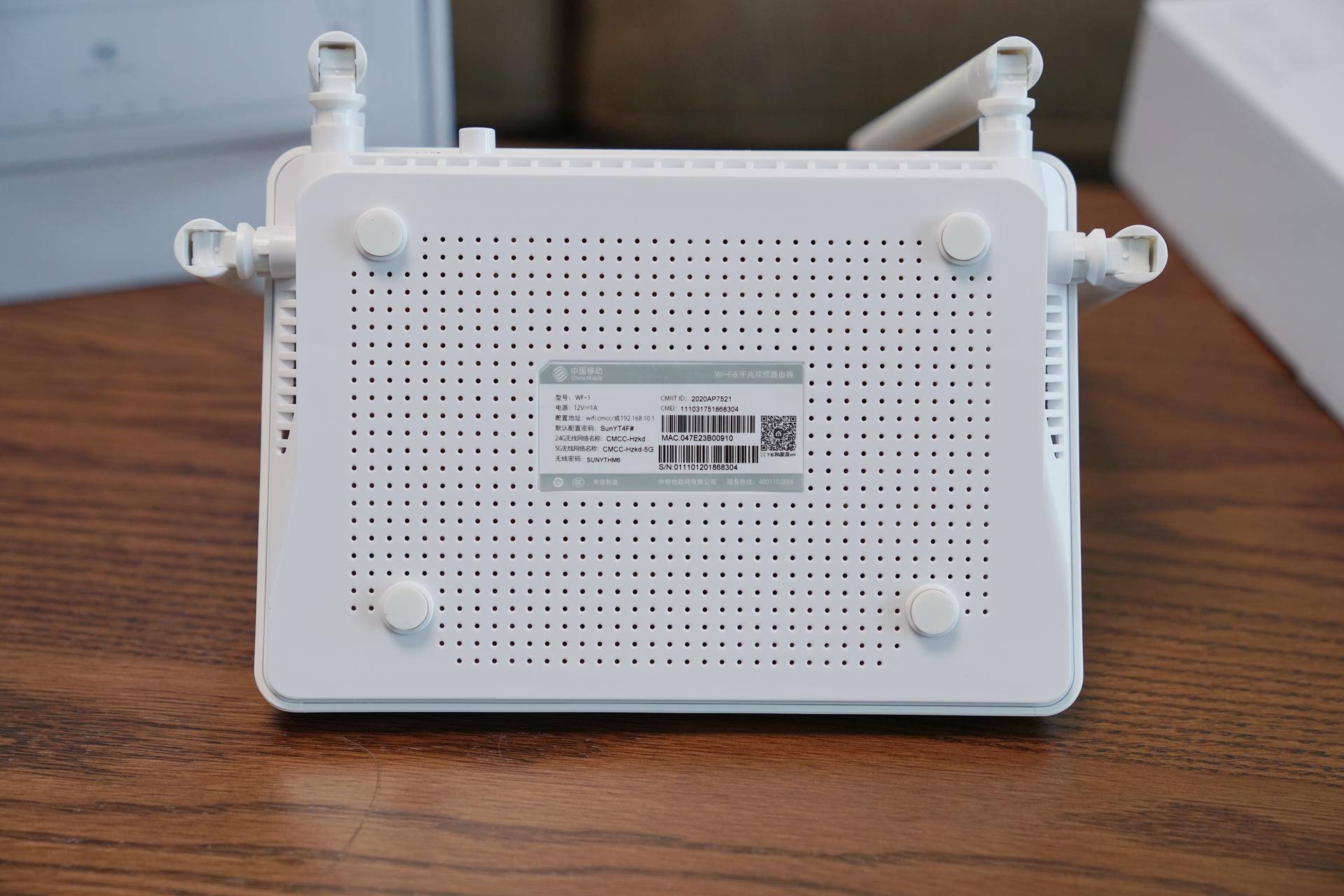 要Wi-Fi6,还要平价好用?移动安连宝WF-1了解一下