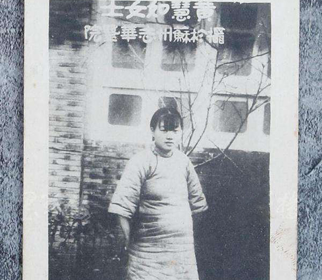 主仆私奔,民国轰动一时的案件