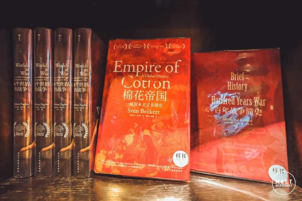 魔都版霍格沃茨魔法学院,魔都东方霍格沃茨