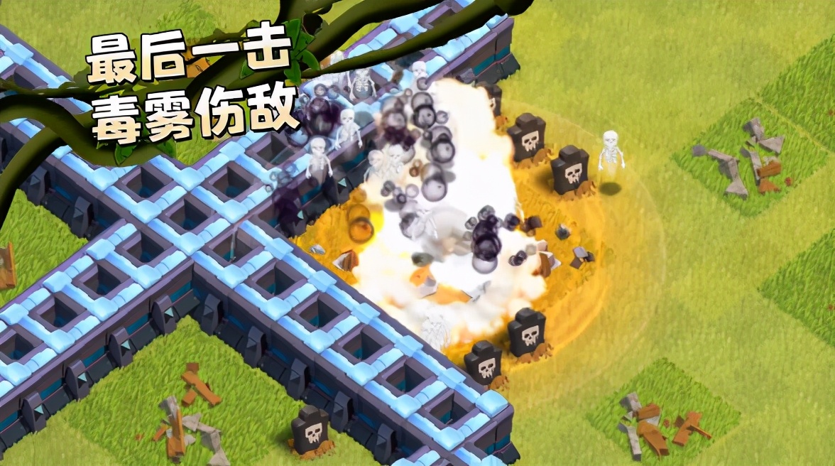 千呼万唤始出来！继夯木节全民狂欢后，部落冲突再迎14本更新