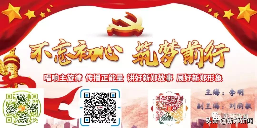 郑州新郑有哪些幼儿园,新郑龙湖镇公立幼儿园有几所