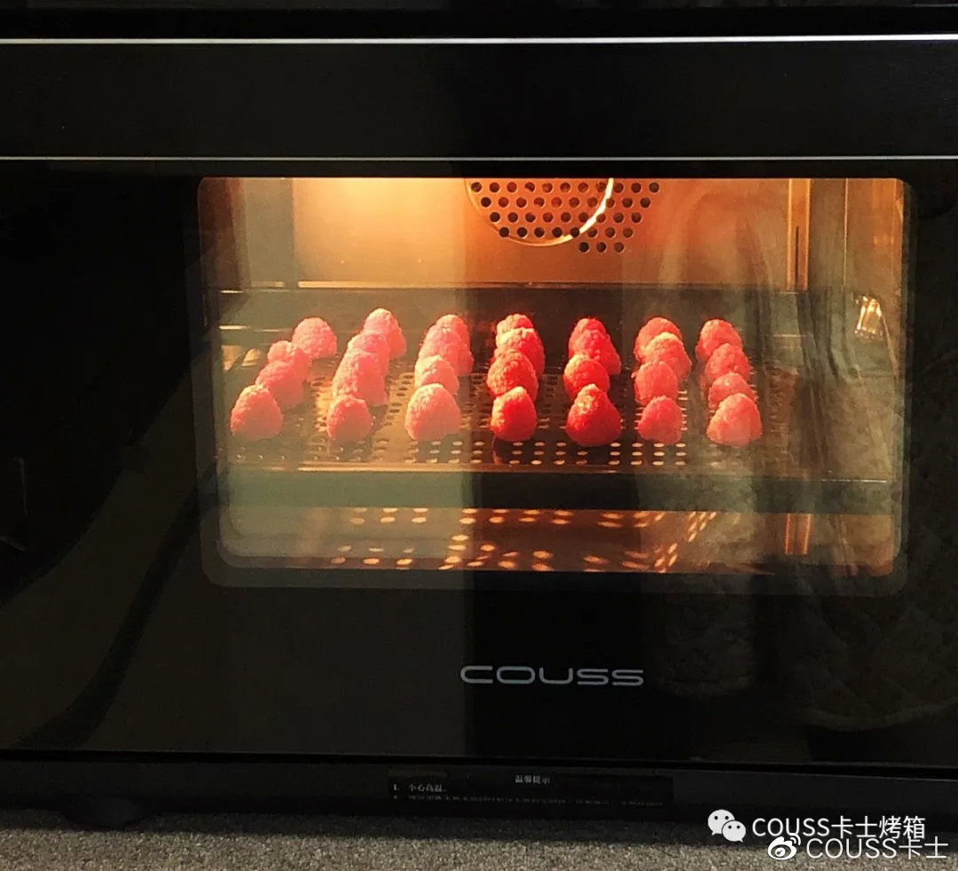 卡仕达酱酥粒面包,卡仕达酱蛋奶味面包