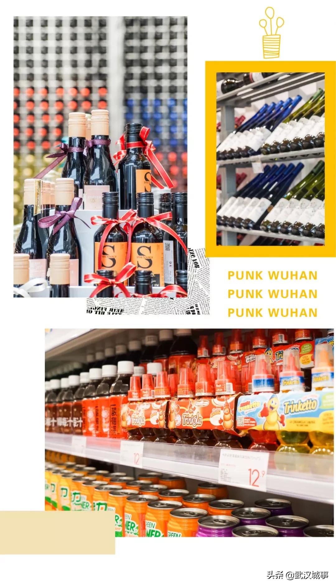 OMG，看过来！精致女孩最in「集装箱」淘货圣地来啦