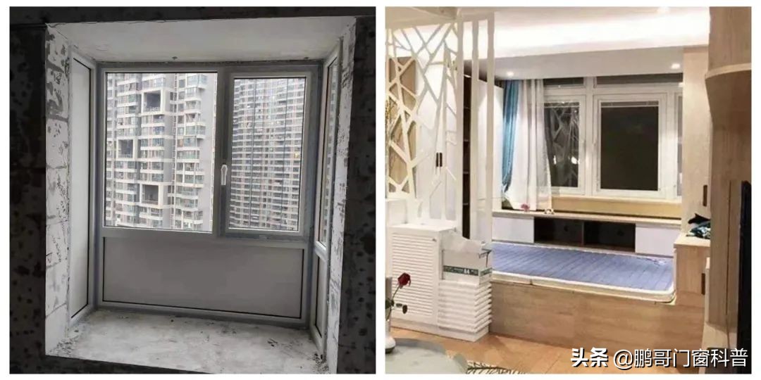 窗户踩坑点有哪些,家庭窗户设计避坑样式