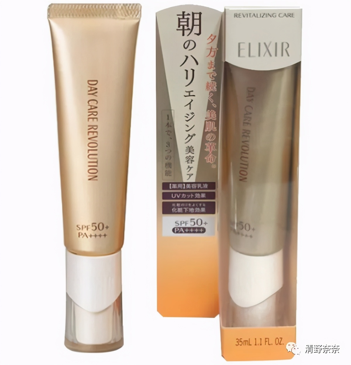 爆款防晒一句话总结,一句话总结热门面部防晒