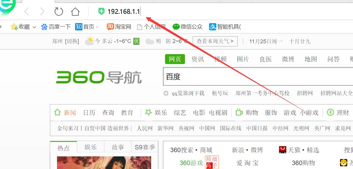 路由器不可上网的原因有哪些,路由器wan口网络已连接不能上网