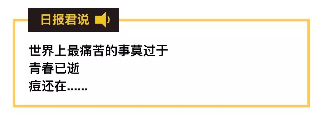 老外有多迷恋拔火罐,外国人吐槽中国拔罐