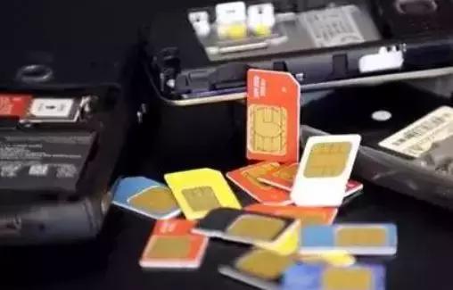 微信营销号骗局,微信小广告骗局