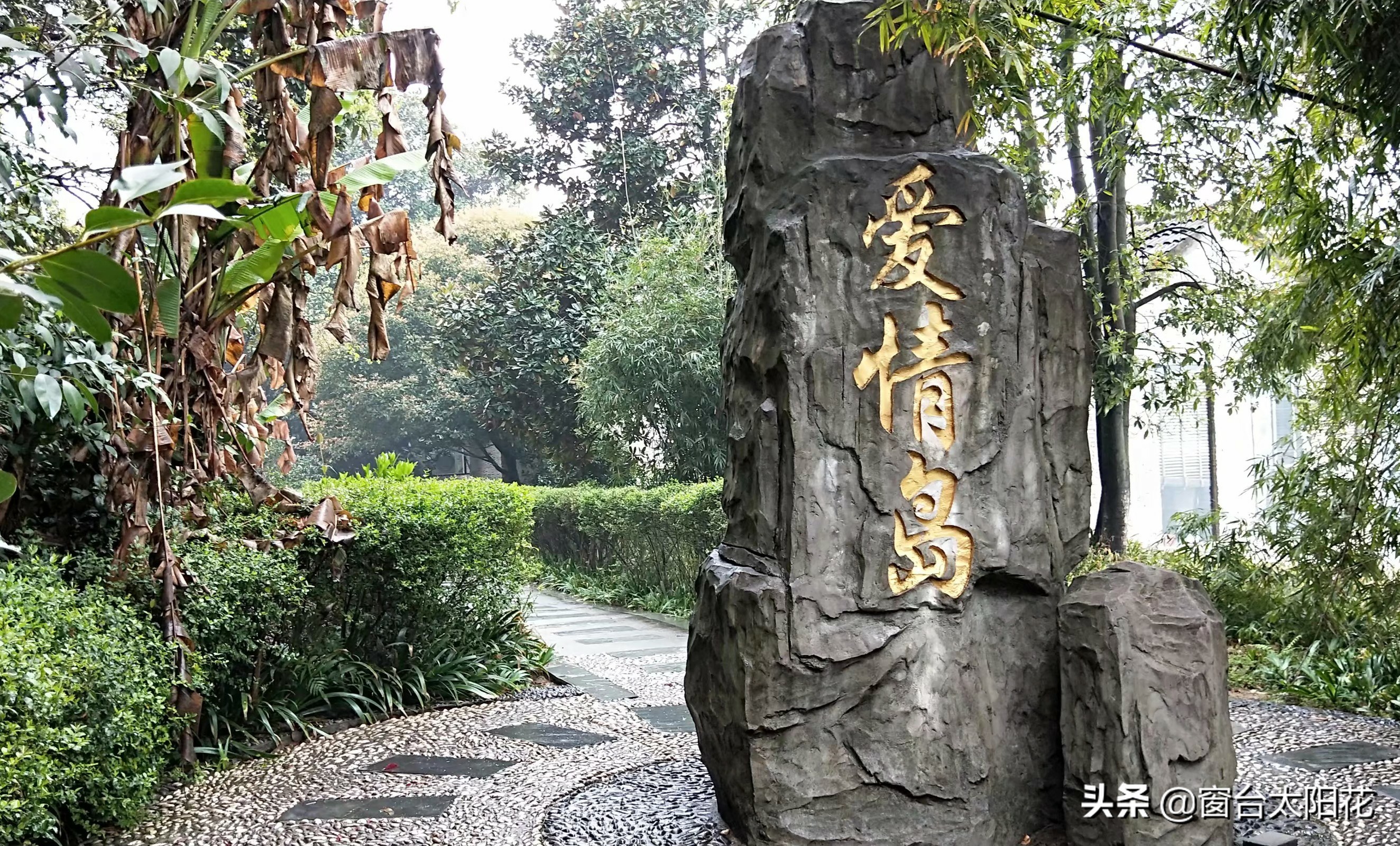 独自穷游西藏,独自穷游中国之湖北恩施