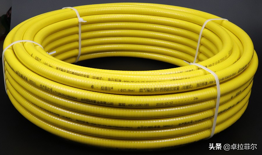 塑料管能当烟筒吗,燃气管用金属管还是塑料管