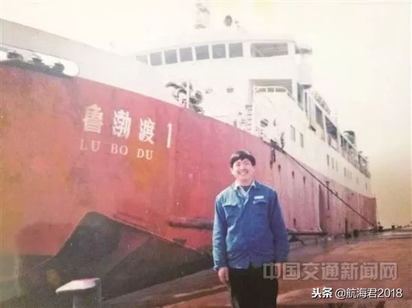 大连客滚船渤海轮渡,渤海轮渡公司第一艘客滚船