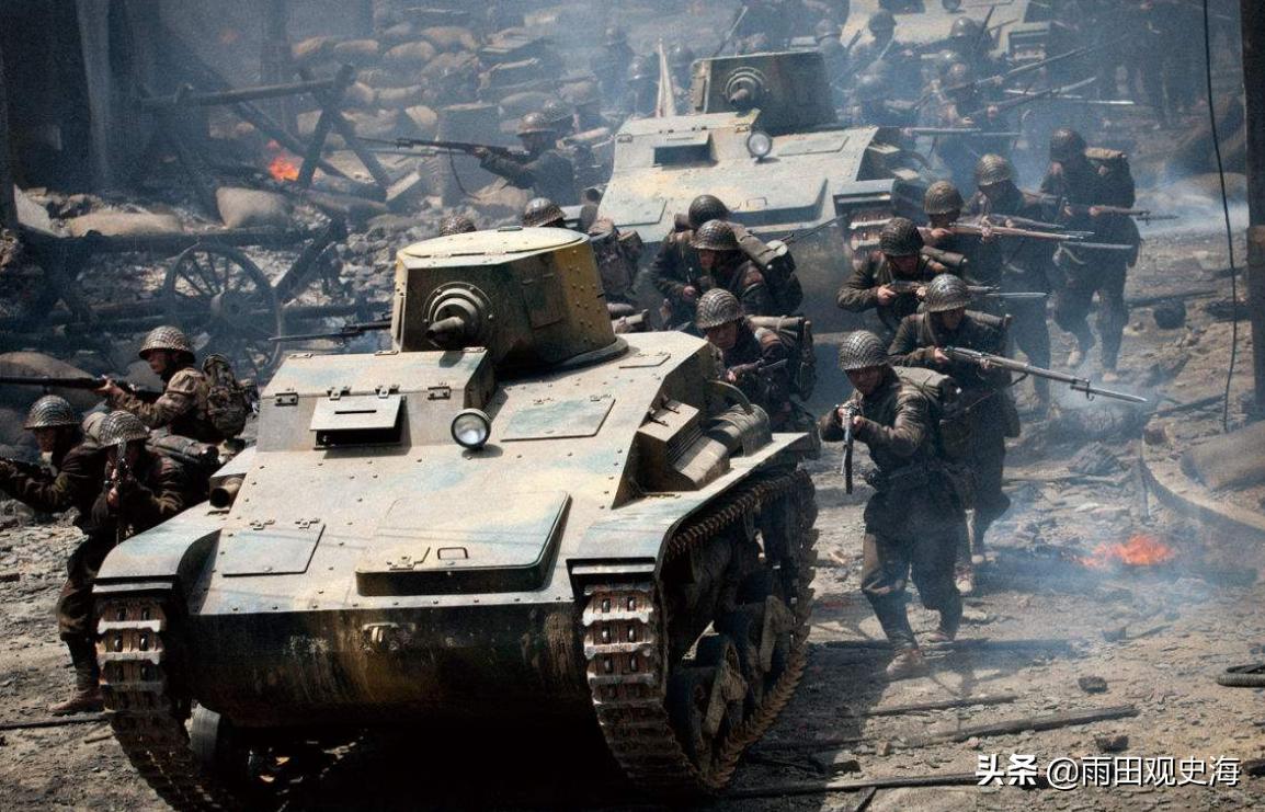 二战日军中队番号,二战日军师团番号