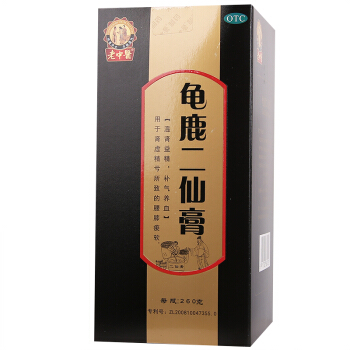 补气血补肾补脾中成药女性,大补气血补肾养肝的中成药