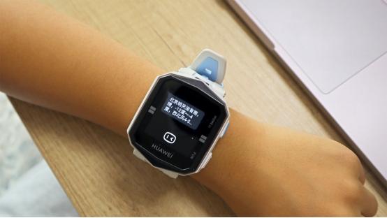华为儿童手表3x是游泳级防水吗,华为儿童手表3详细评测