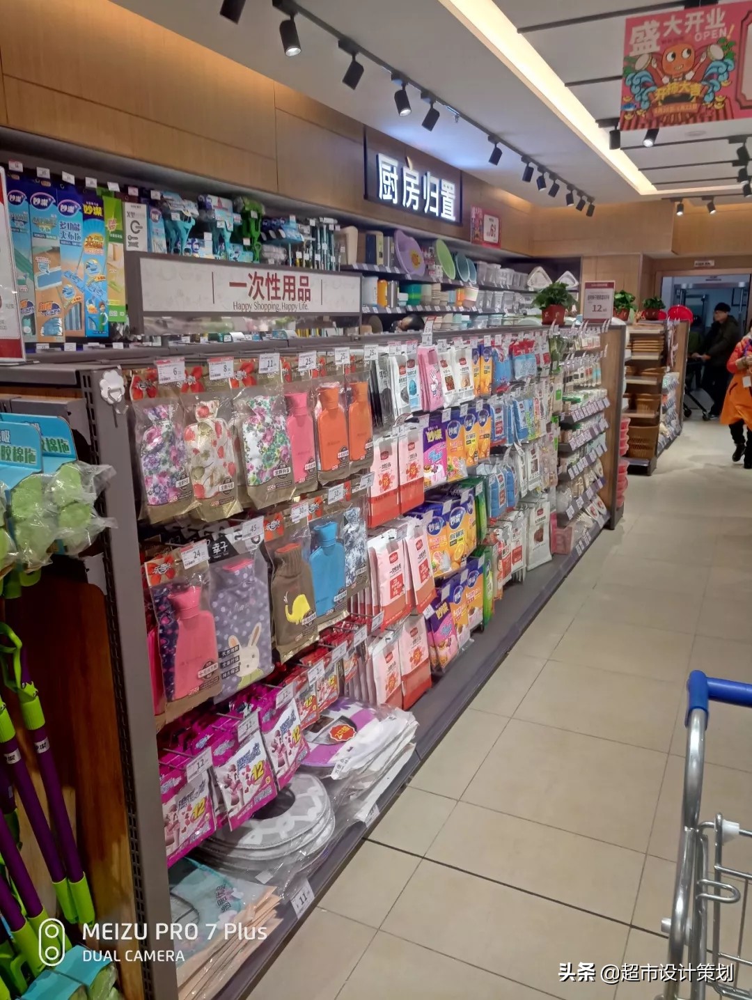 清爽、洁净，不经意间的惊艳！联家超市新开店一组陈列图片