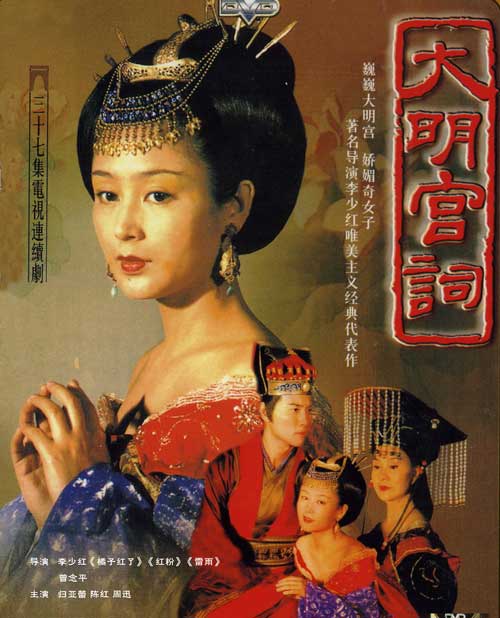 如懿传宫斗剧哪个最好看,金枝欲孽跟如懿传哪个好看