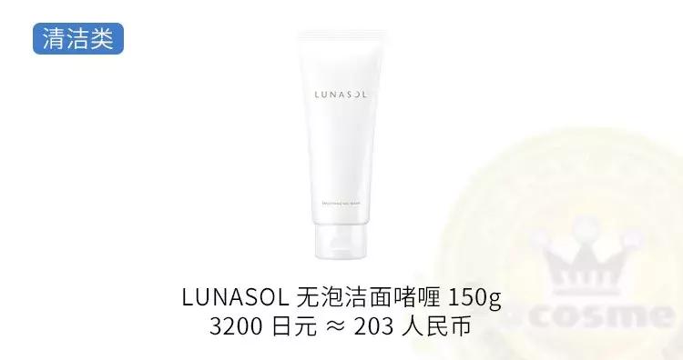 今年到底值不值得买,到底值不值得买