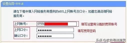 h3c路由器怎么重置wifi密码,wifi路由器重新设置步骤