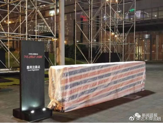 请你滚出我们国家英语,dg退出中国了吗